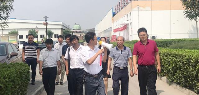 湘西州永顺县委副书记、县长陈海波莅临资源鑫禾国际游戏平台集团考察调研