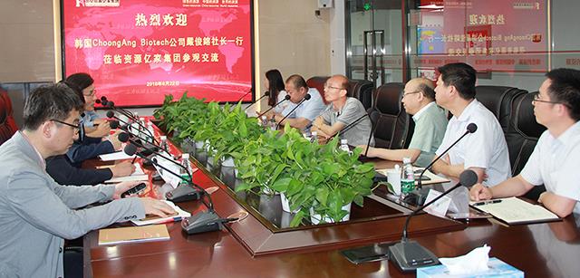 韩国中央生物株式会社社长嚴俊鎔一行专程造访北京资源鑫禾国际游戏平台集团参观交流